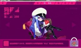 缪斯人物爆料视频完整版,揭秘娱乐圈幕后真相