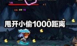 造梦无双最新爆料在哪看,独家观看途径大公开！